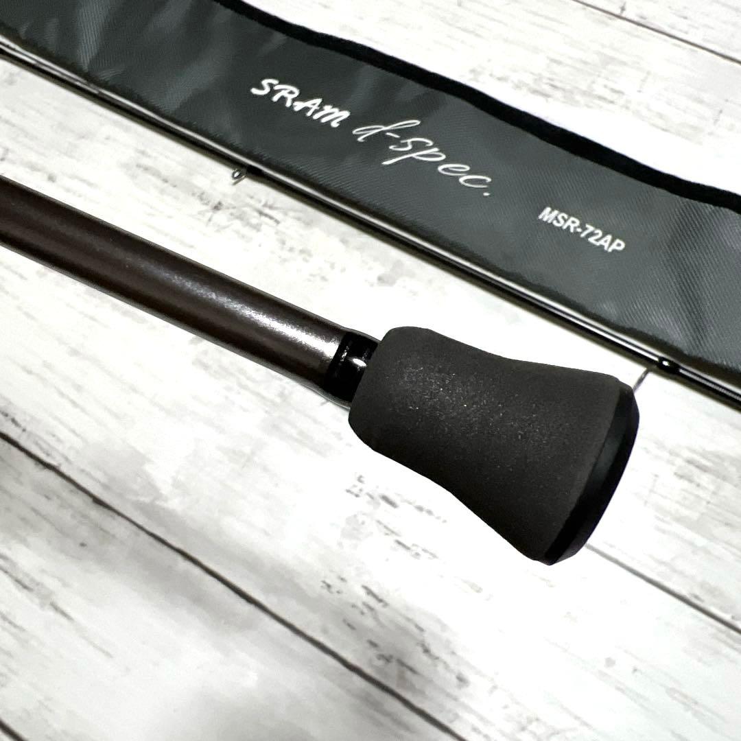 送料無料 ティクト SRAM d.spec. MSR-72AP ダイワ シマノ