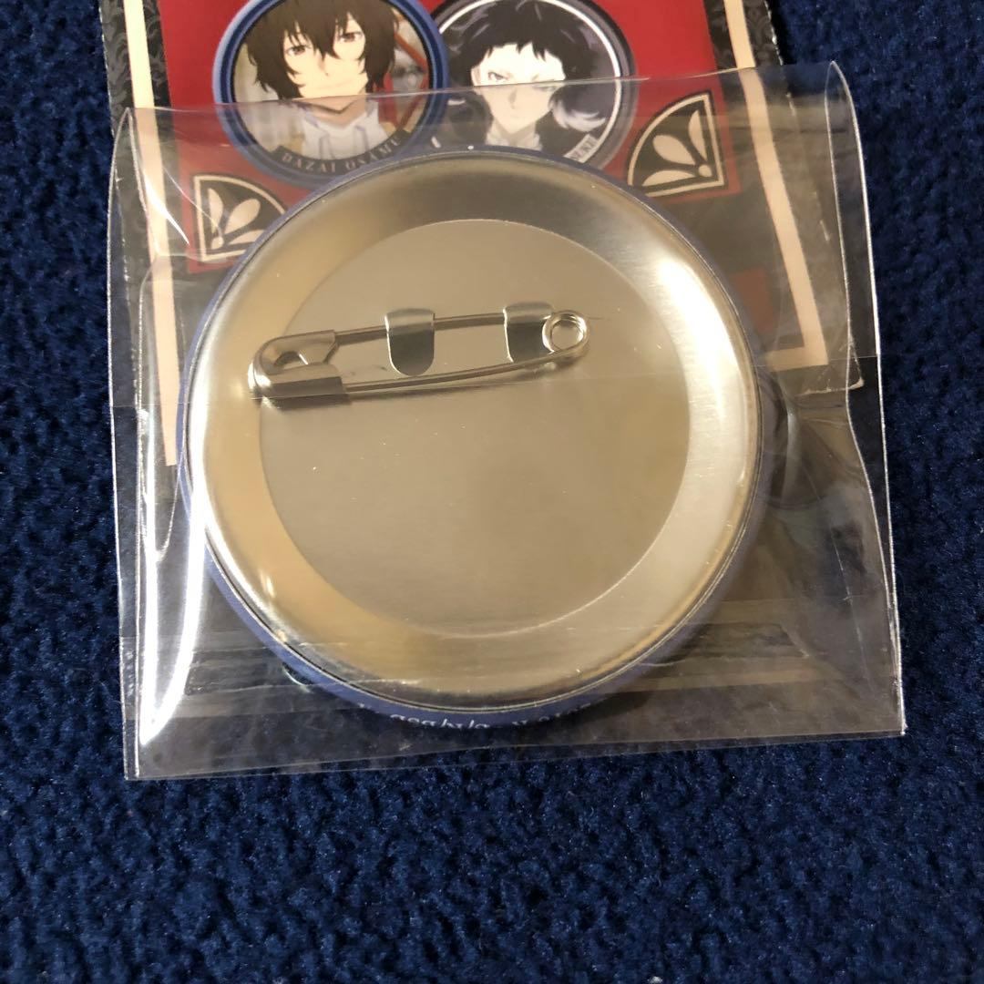 文豪ストレイドッグス キャラバッジコレクション 缶バッジ 太宰治