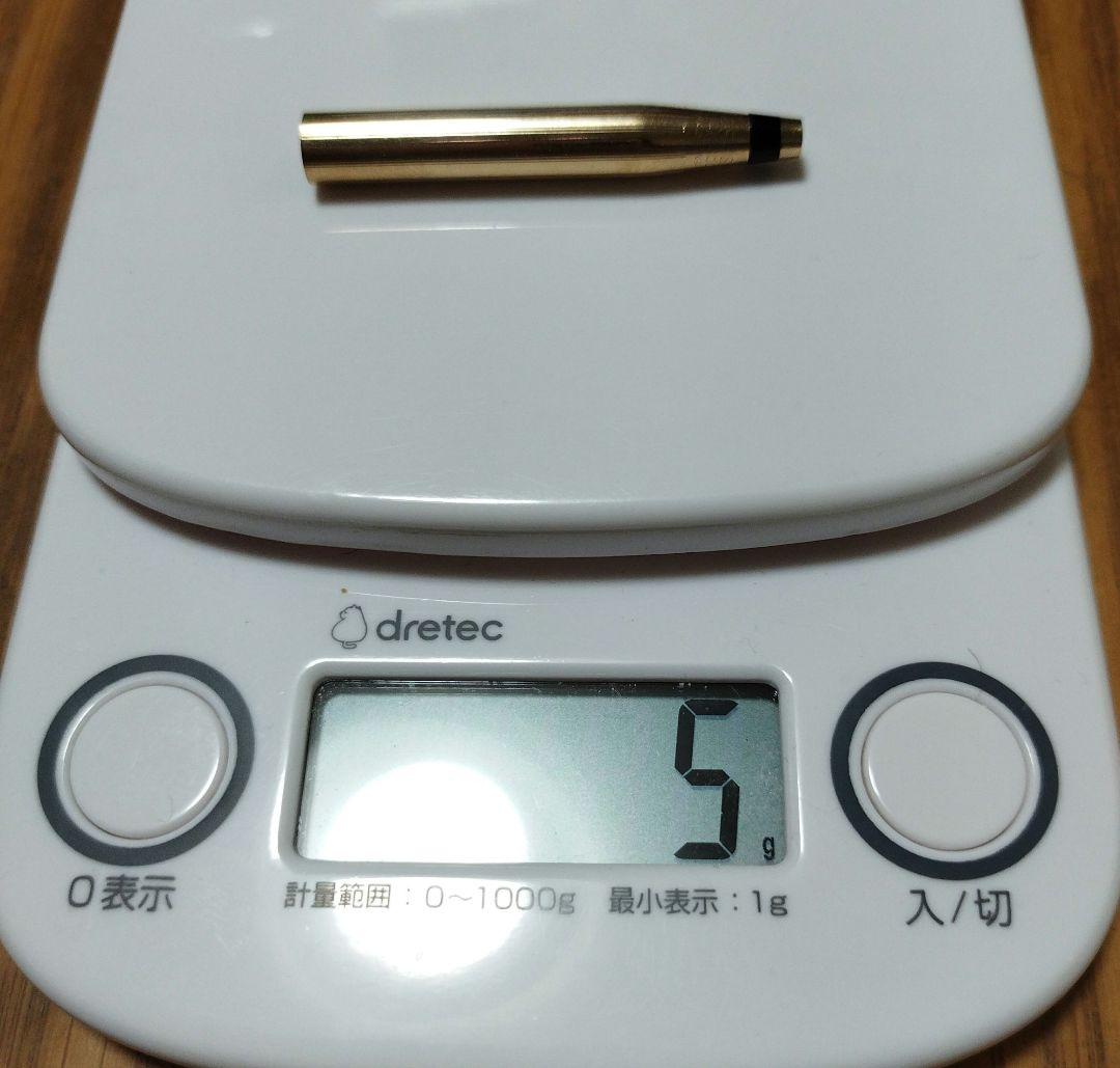 CROSS シャープペン　クラシックセンチュリー　金無垢　14K