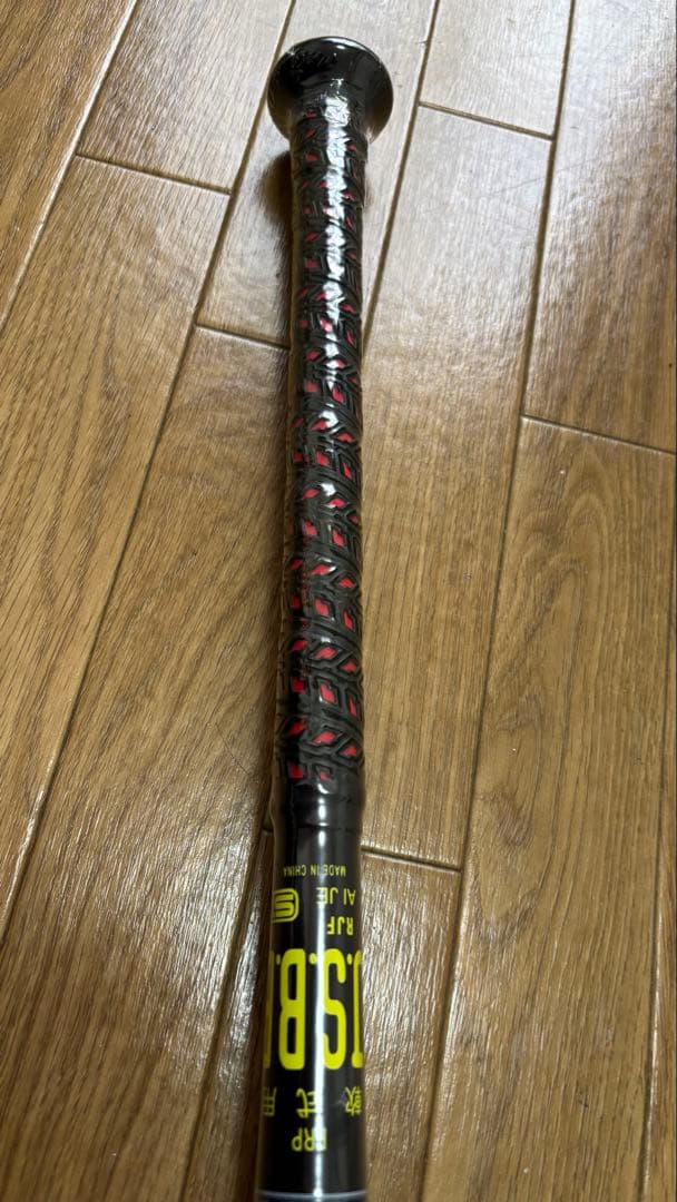 ハイパーマッハ3【新品未使用】