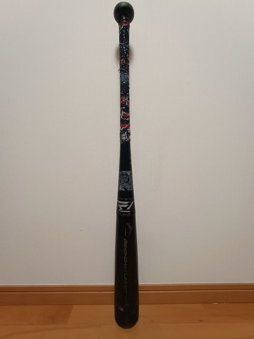 ミズノ ビヨンドマックスレガシー 78cm 少年軟式用バット