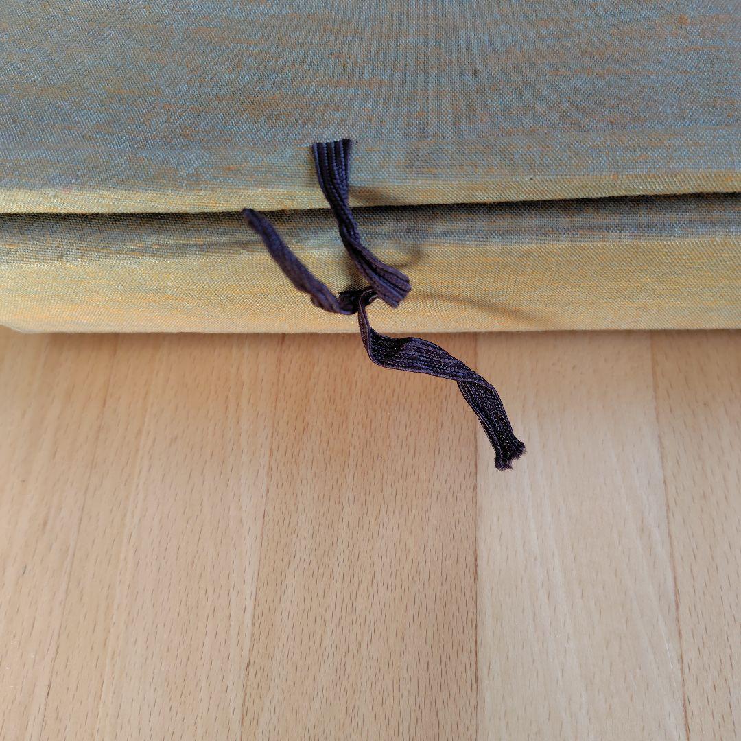 【訳あり】歌川広重『広重名画撰』23枚(1枚欠品) 版元 高見澤研究所