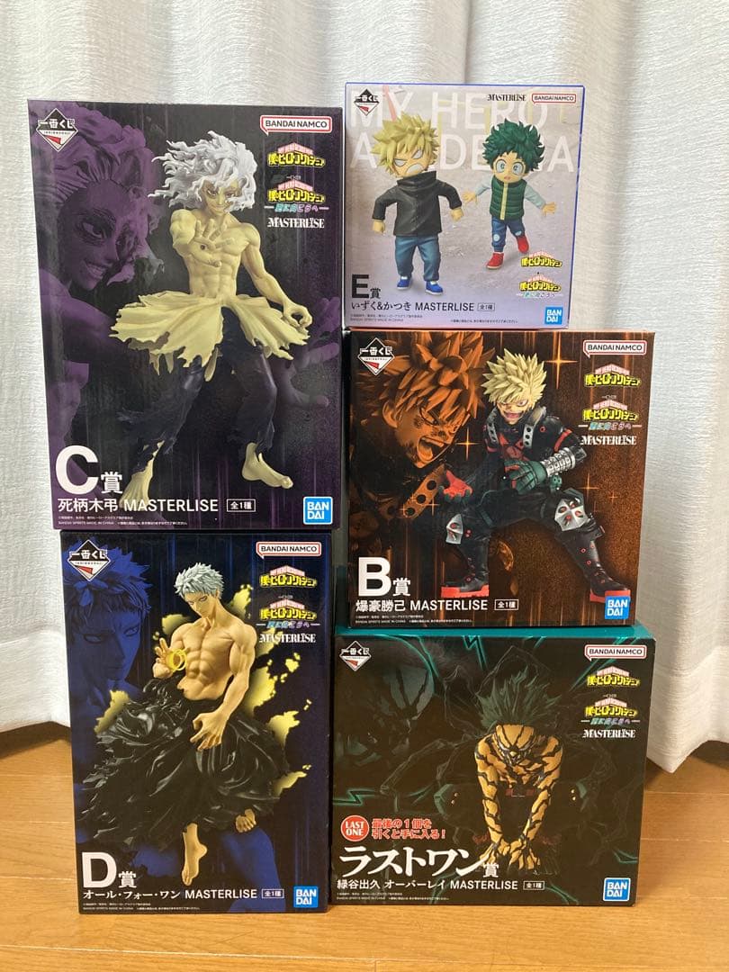 一番くじ 僕のヒーローアカデミア　フィギュア　b c d e ラスト