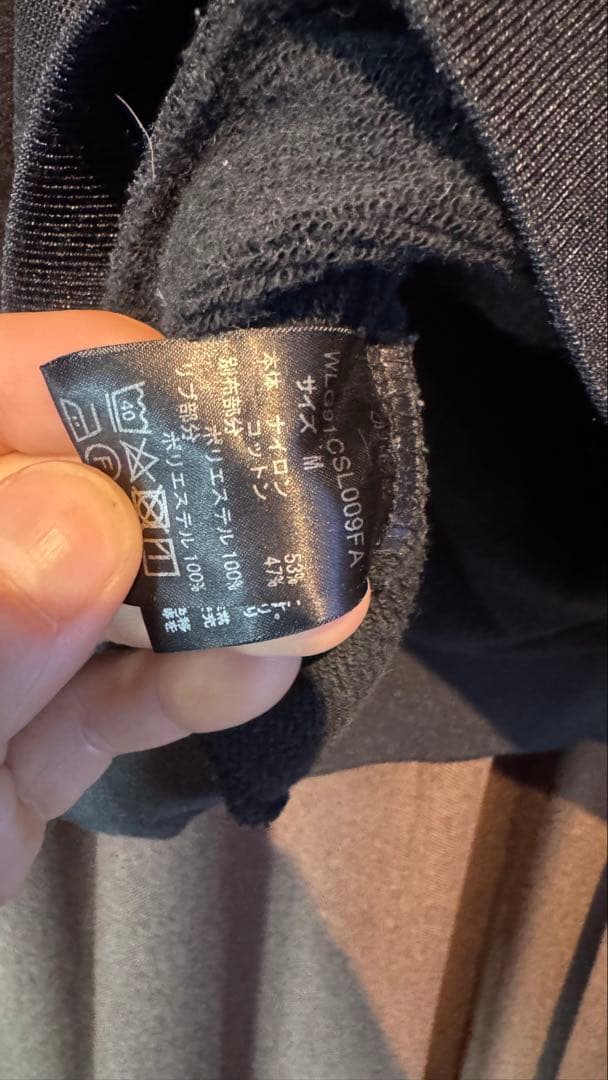 BRIEFING ブリーフィング スウェット フーディー パーカー M