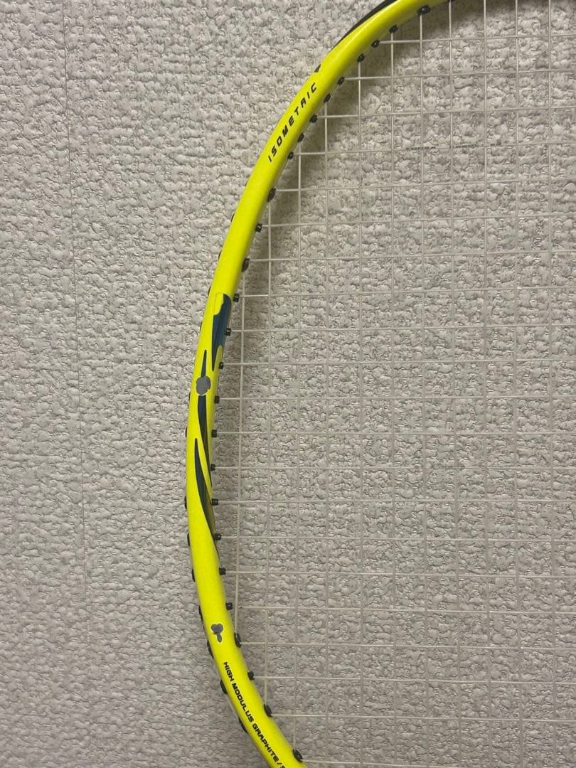 アストロクス77