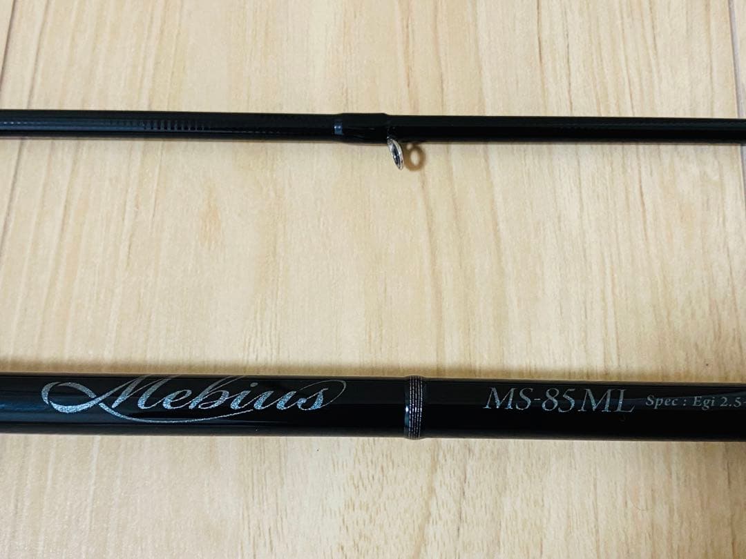 ヤマガブランクス メビウス 85ML 秋イカ　エギング　yamagablanks