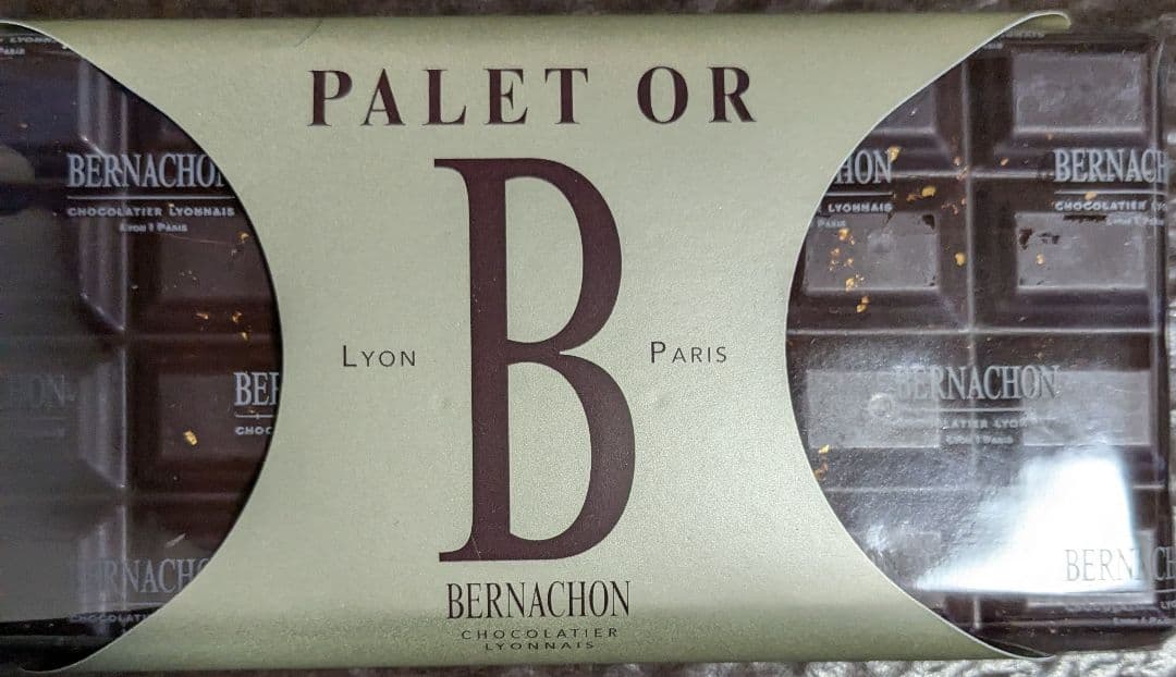 Licht　ベルナシオン　パレドール　２枚セット