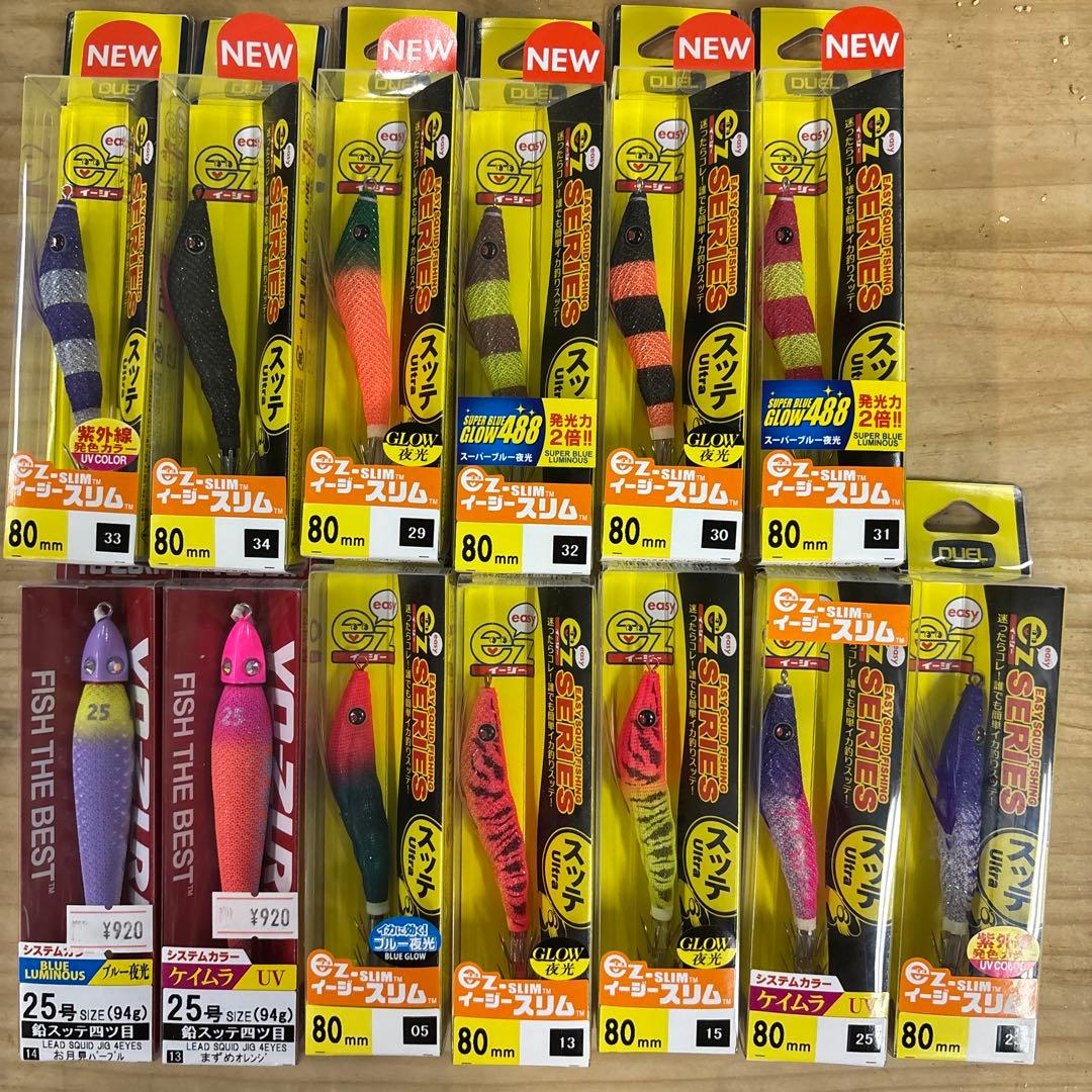 原価　鉛スッテ四つ目25号×２個＋ezスリム80mm ×11個 計13個セット