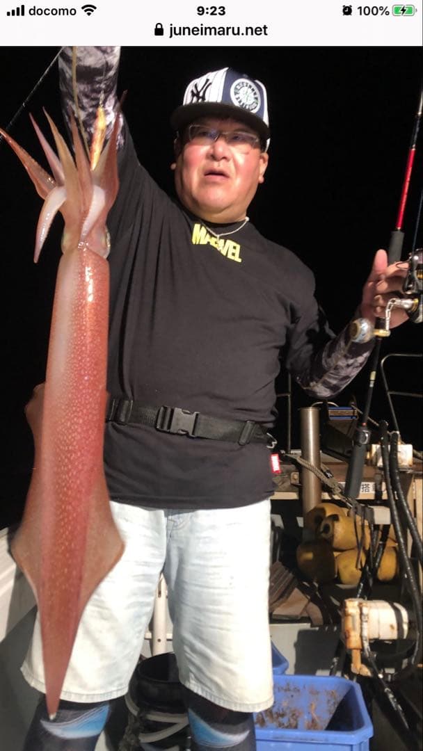 原価　鉛スッテ四つ目25号×２個＋ezスリム80mm ×11個 計13個セット