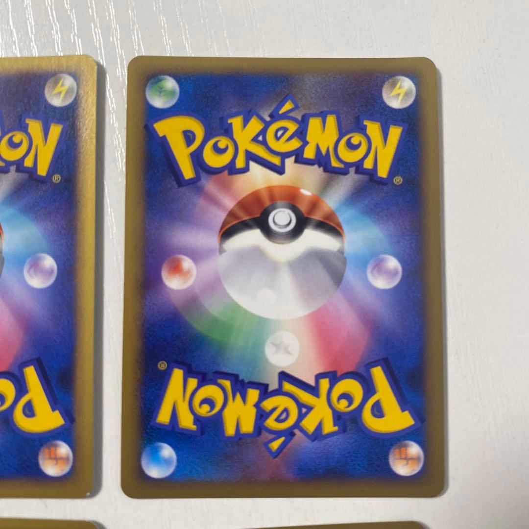 赤いギャラドス PROMO Legend 色違い プロモ ポケカ レジェンド