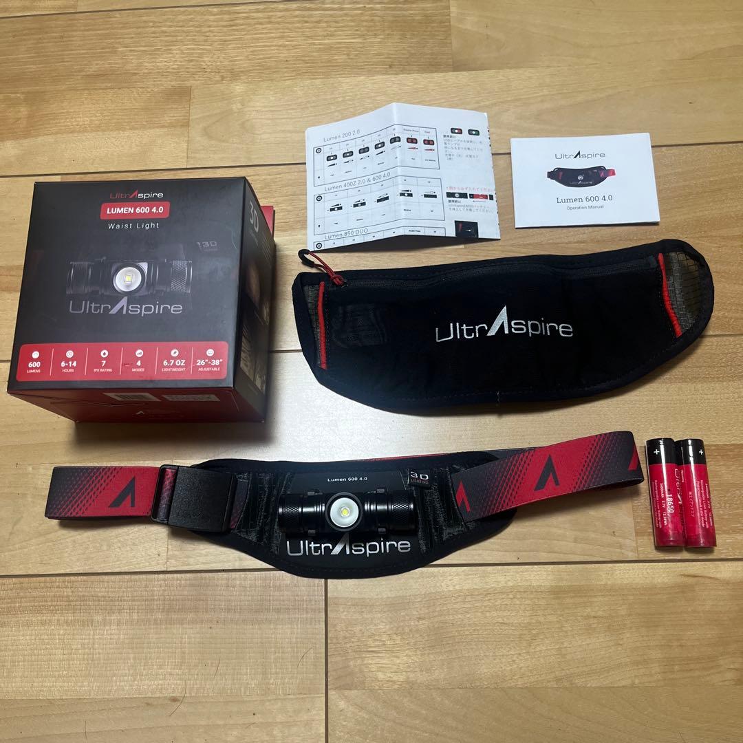 UltrAspire Lumen 600 4.0 ウルトラスパイア　ルーメン
