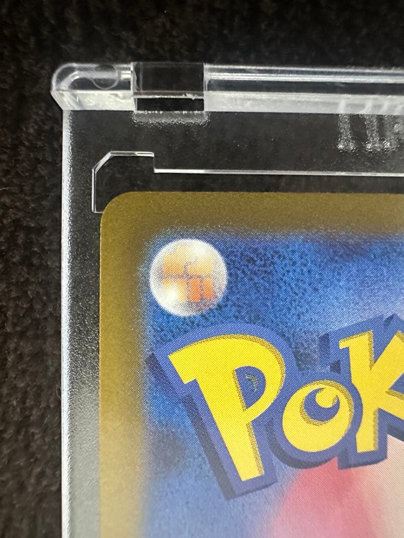 【ポケモンカードゲーム】ギラティナ VSTAR UR