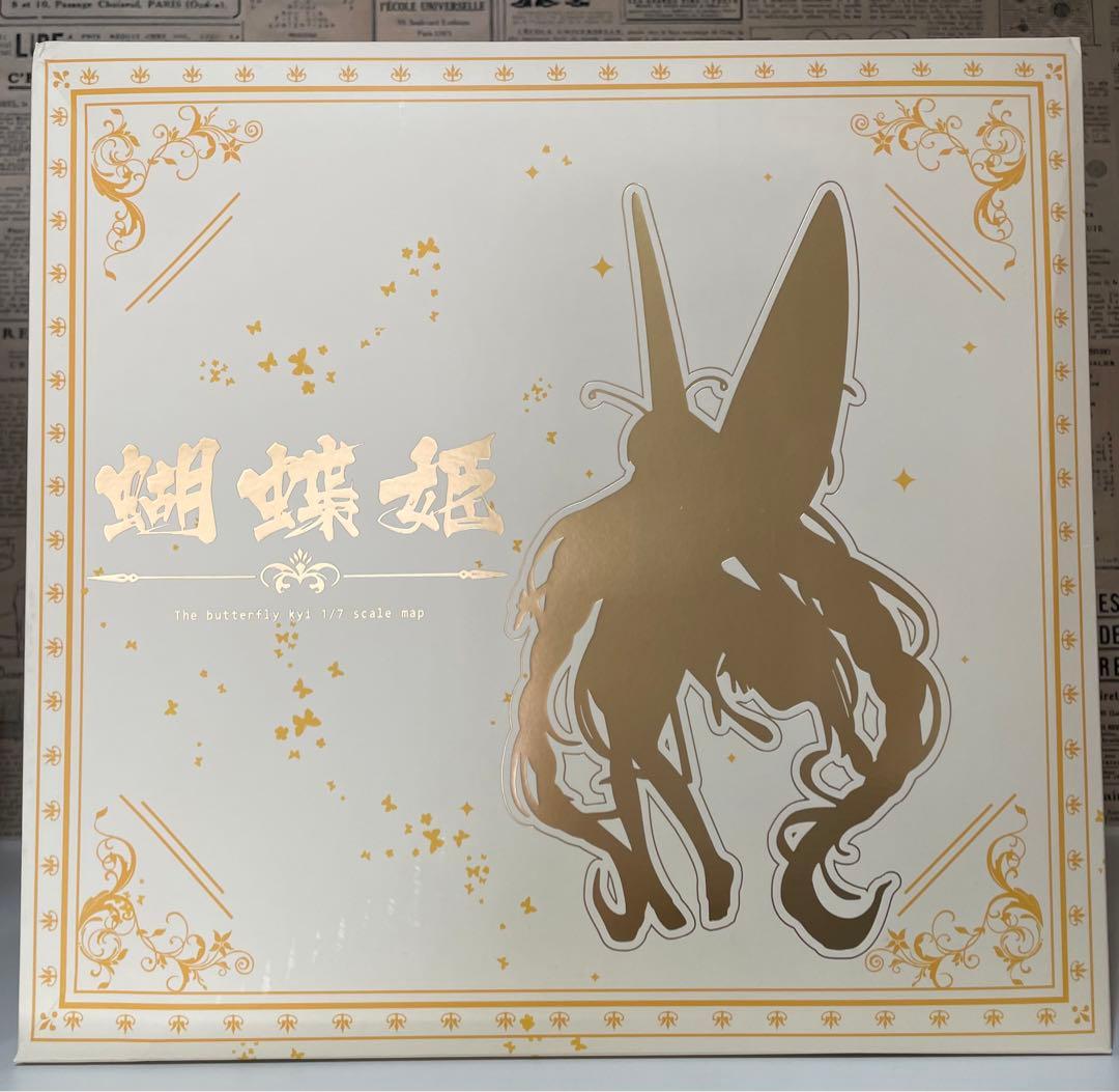 初音ミク　胡蝶姫　海外限定