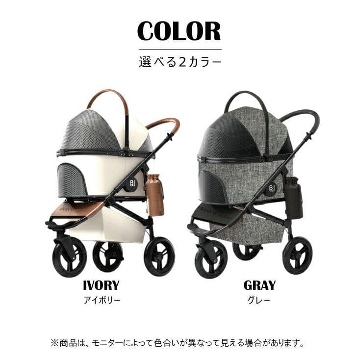【3way】分離式ペットカート★グレー バギー 軽量 レインカバー付