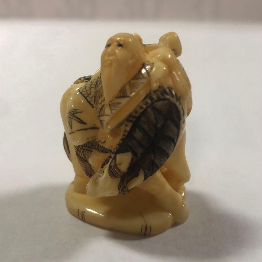 天然素材　アンティーク　根付　置物