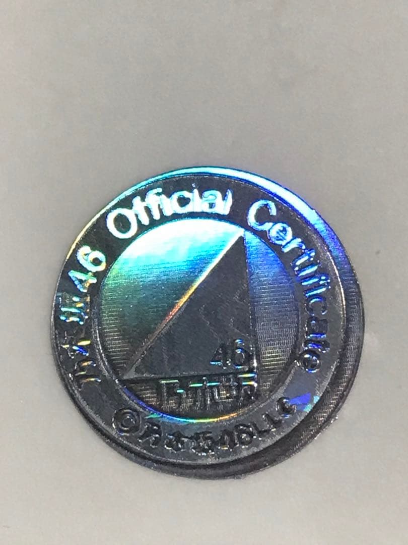 【★直筆サイン】与田祐希 2022 December ジャガード 乃木坂 生写真