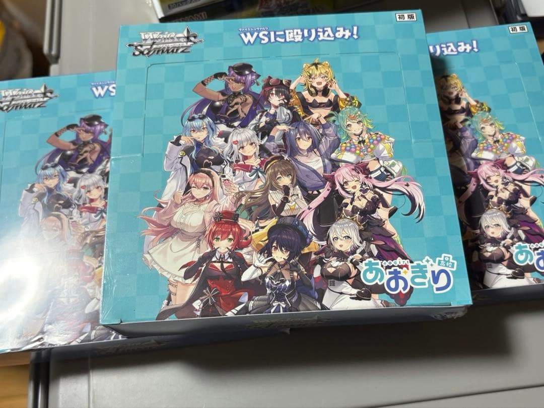 ヴァイスシュヴァルツ　あおぎり高校　未開封3BOX