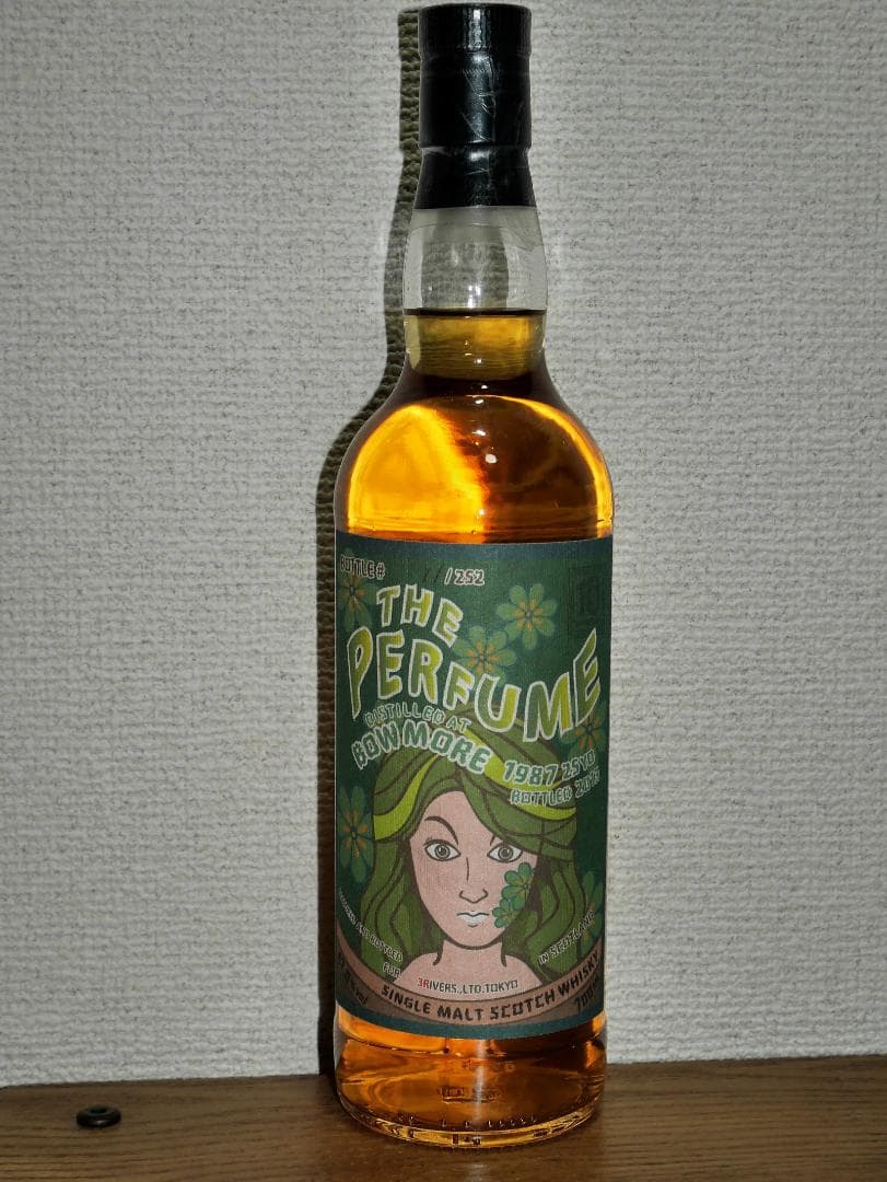 1987 ボウモア ザ・パヒューム 25年 3R 47.0% 700ml