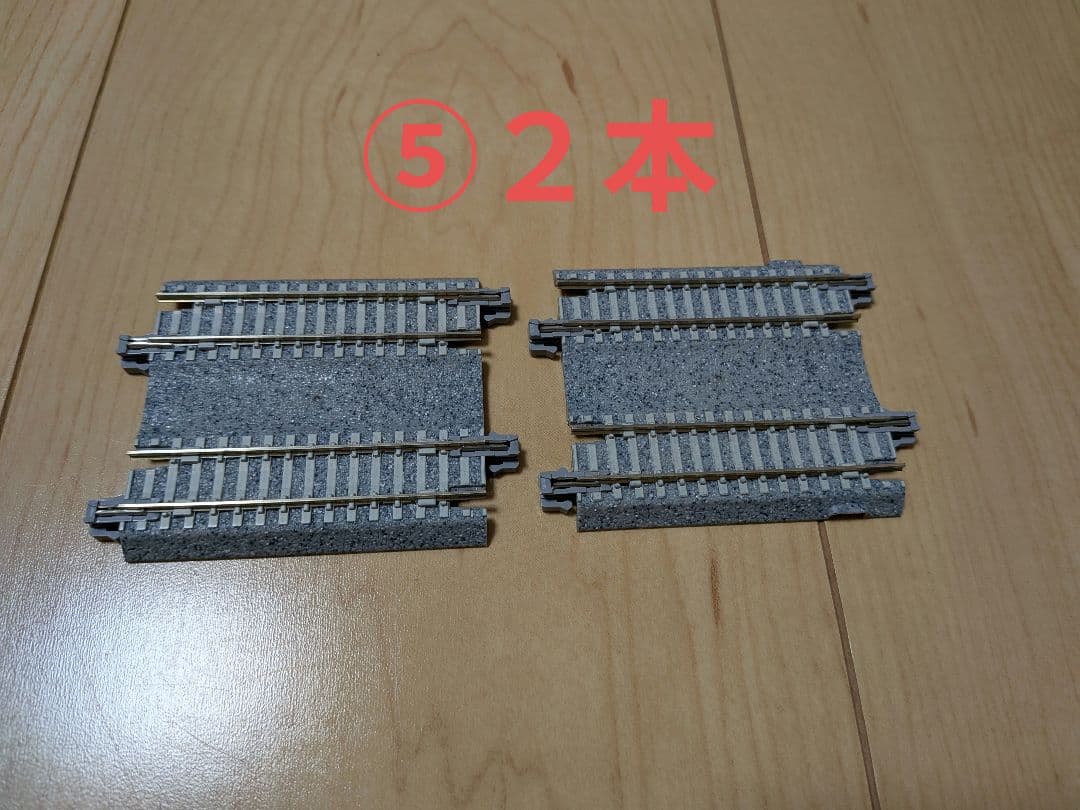 Nゲージ 訳あり　まとめセット