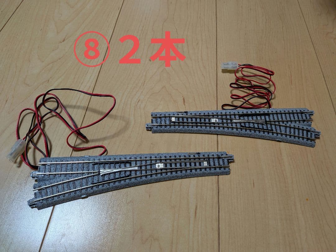 Nゲージ 訳あり　まとめセット