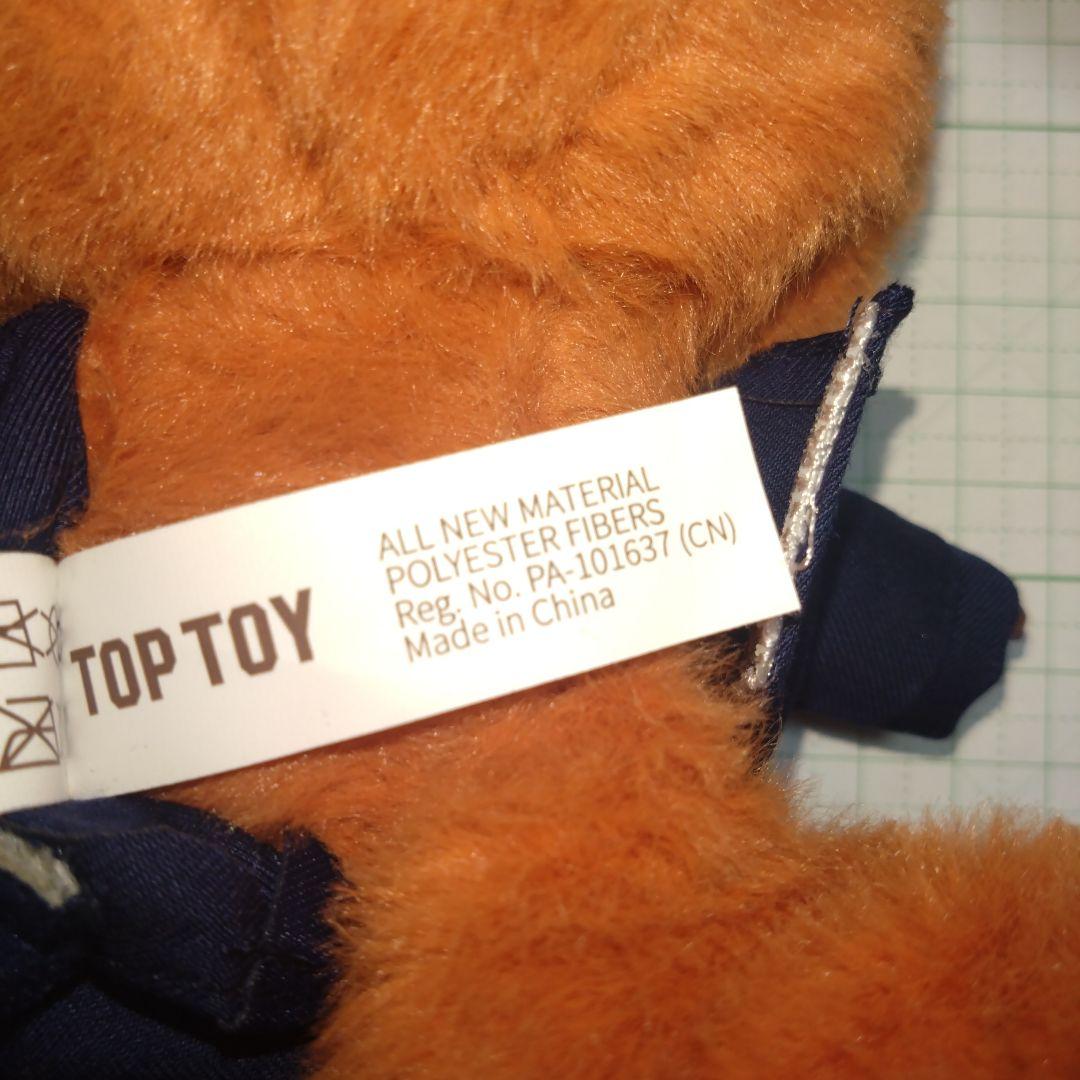 ズートピア　TOPTOY　警察官　 ジュディ　ニック　トップトイ