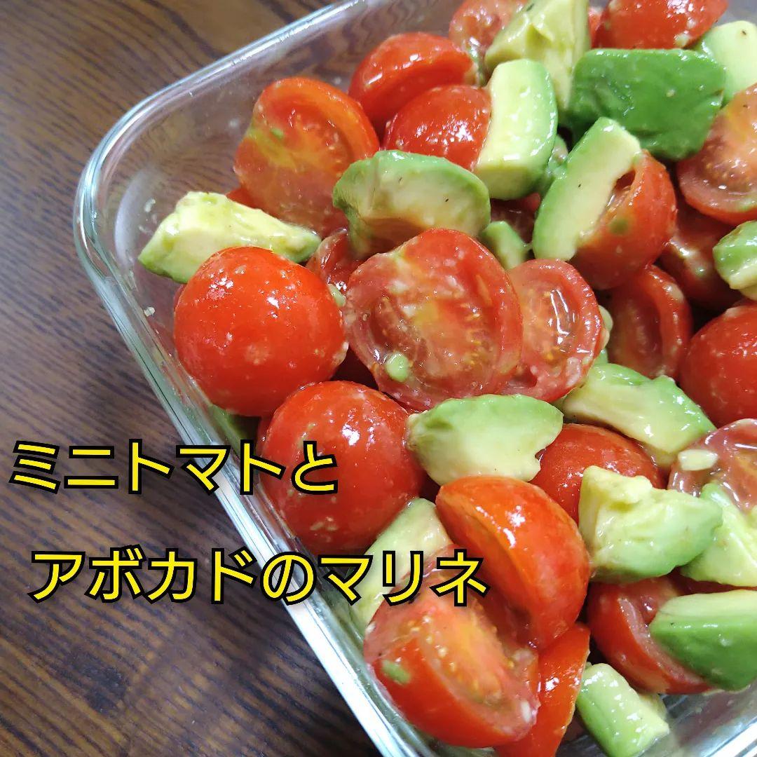 2Lサイズ 大きめミニトマト　9キロ ソースなどの加工用にも♪