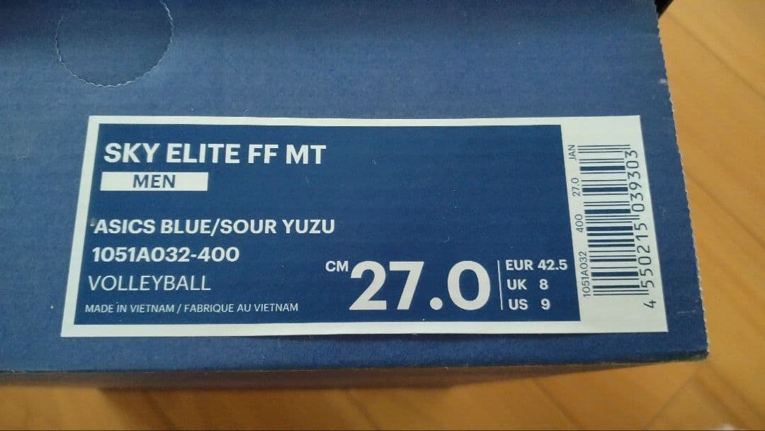 asics SKY ELITE FF MT 27.0cm バレーシューズ　ミドル