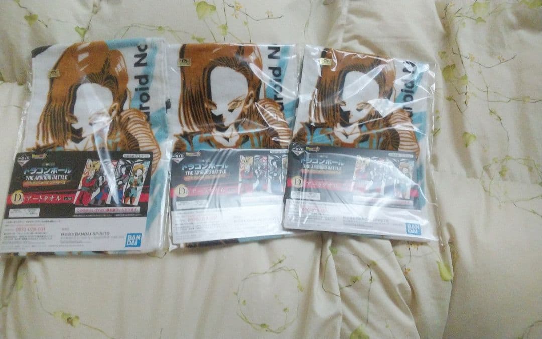 ドラゴンボールファイターズ