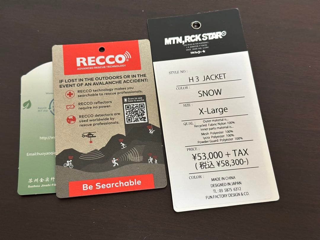 スノーボード 25-26 MTN,RCK STAR H3 jacket  XL mrs