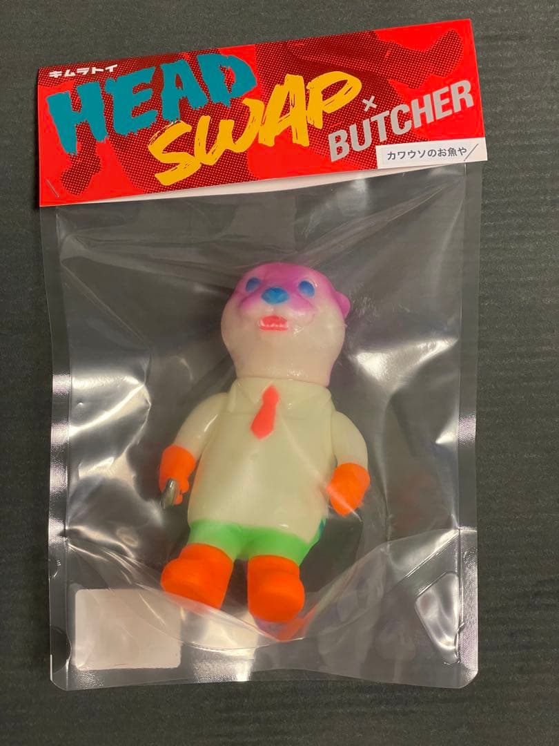 キムラトイ HEAD SWAP X BUTCHER GID 蓄光 3体セット