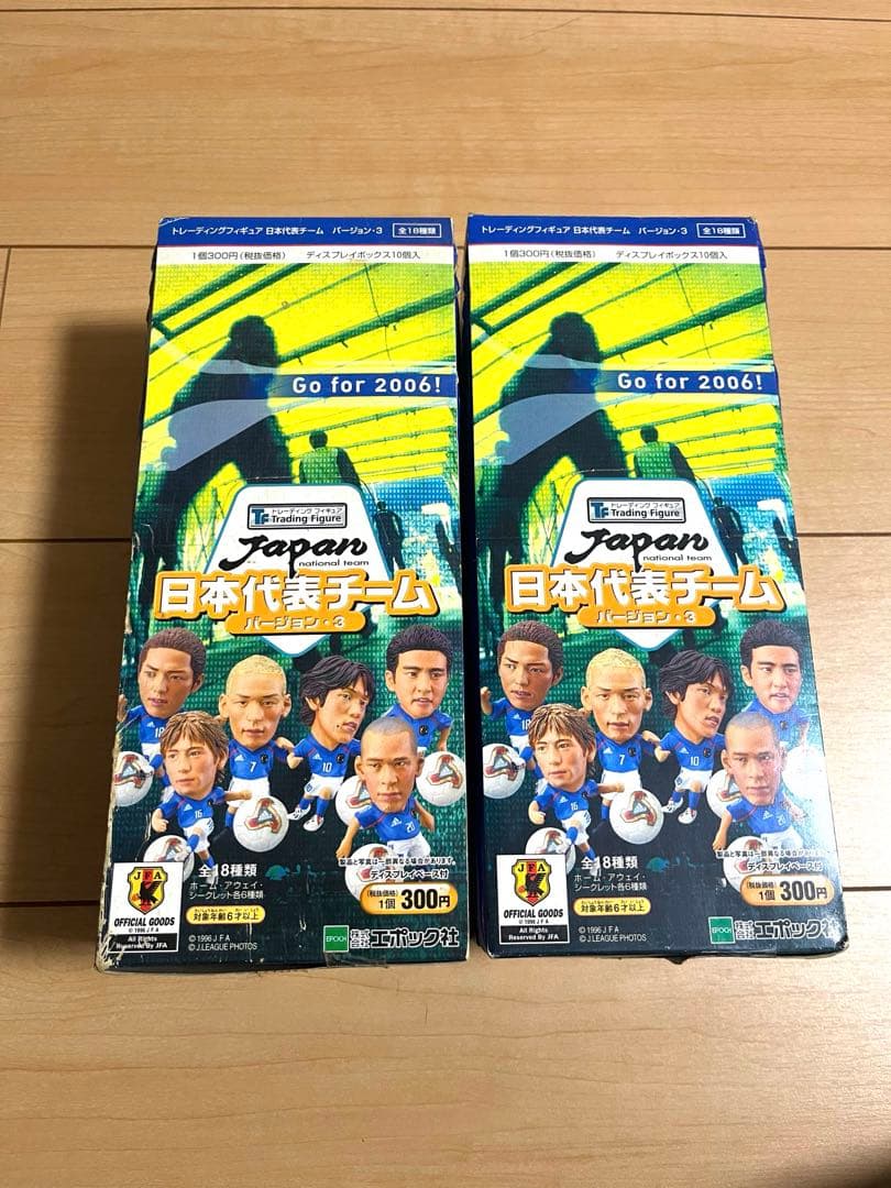 日本代表チームフィギュア バージョン3 2006 10個入り×2