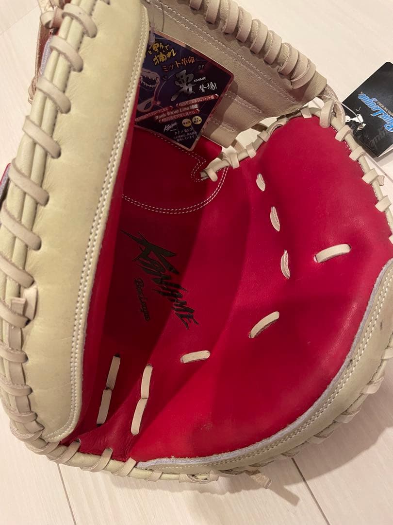 【Buw League】ミズノキャッチャーミット