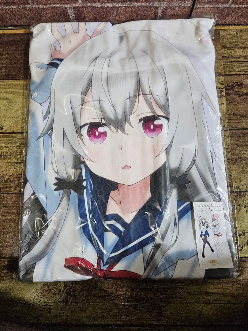 一週間限定値下げ　となりの吸血鬼さん　ソフィー·トワイライト　抱き枕カバー