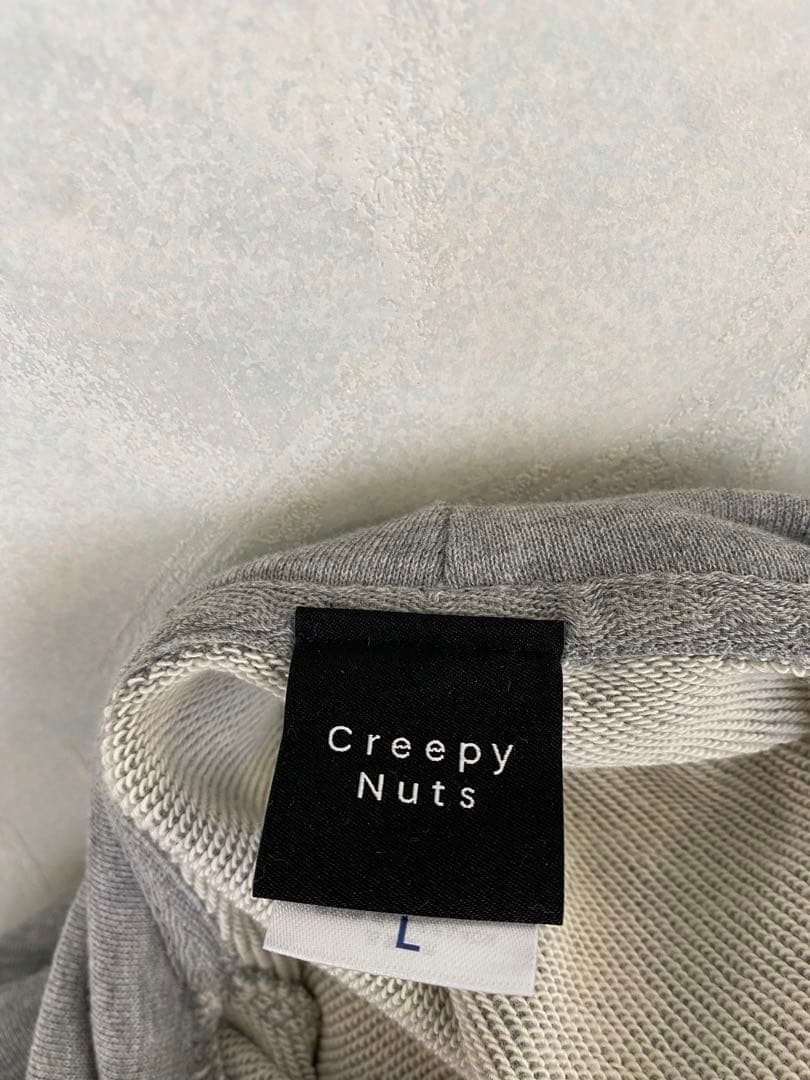 Creepy Nuts TOUR 2021 パーカー L R-指定 DJ松永