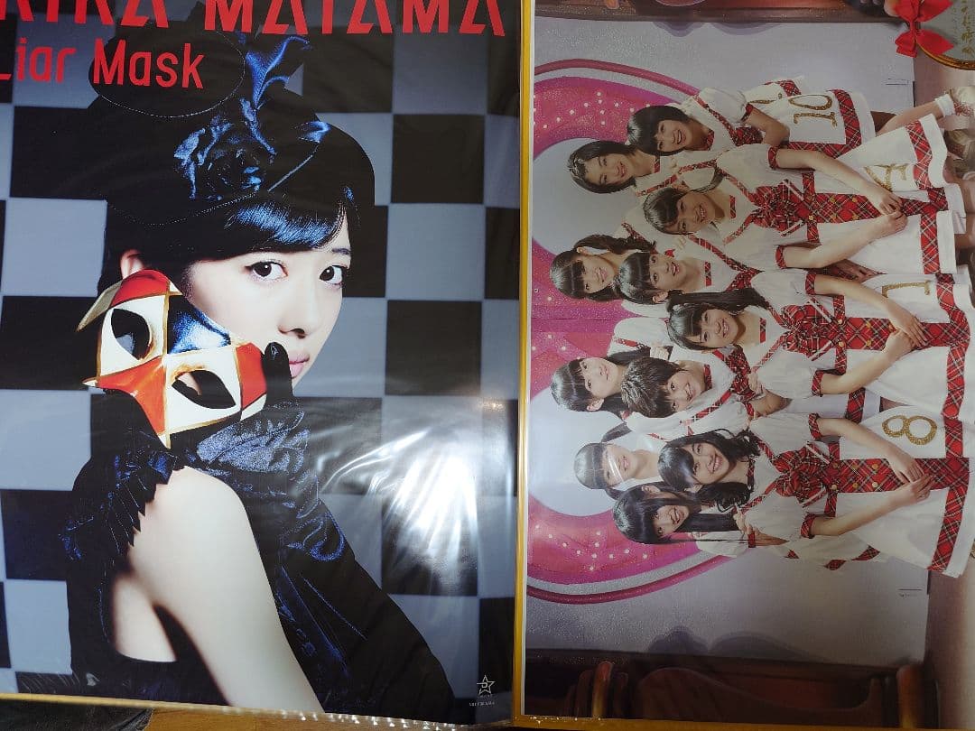 b2 ポスター　サイン　私立恵比寿中学　加村真美　大場英二　関内デビル