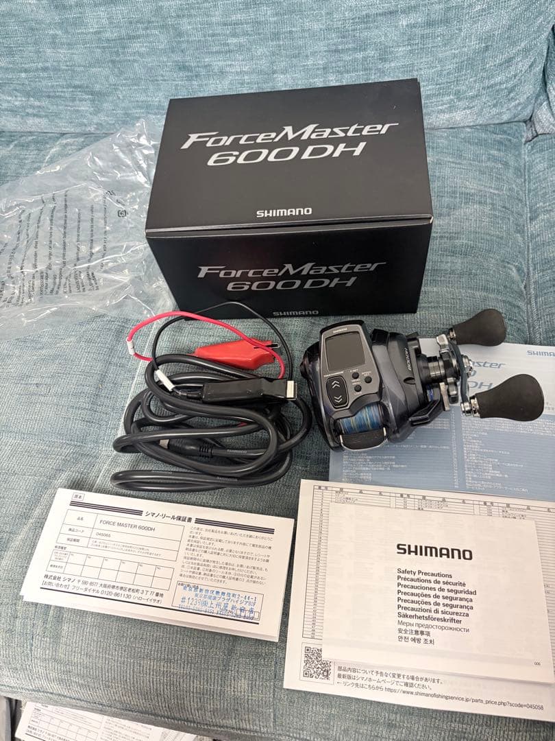 24ForceMaster 600DH 24フォースマスター600DH