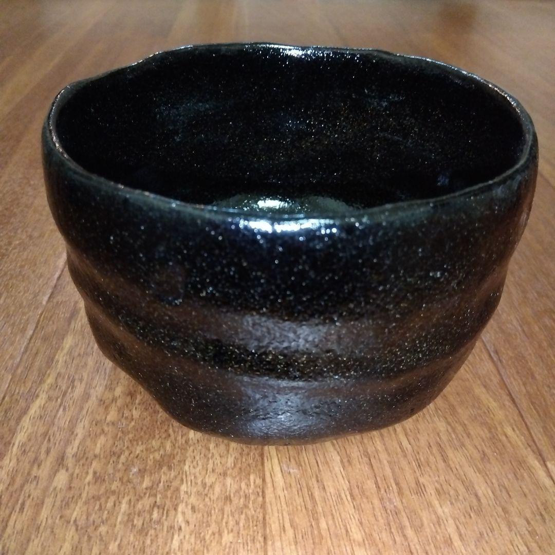 黒楽茶碗 茶器 茶道具 お茶 茶道 抹茶茶碗 抹茶碗 ブラックカラー BLACK