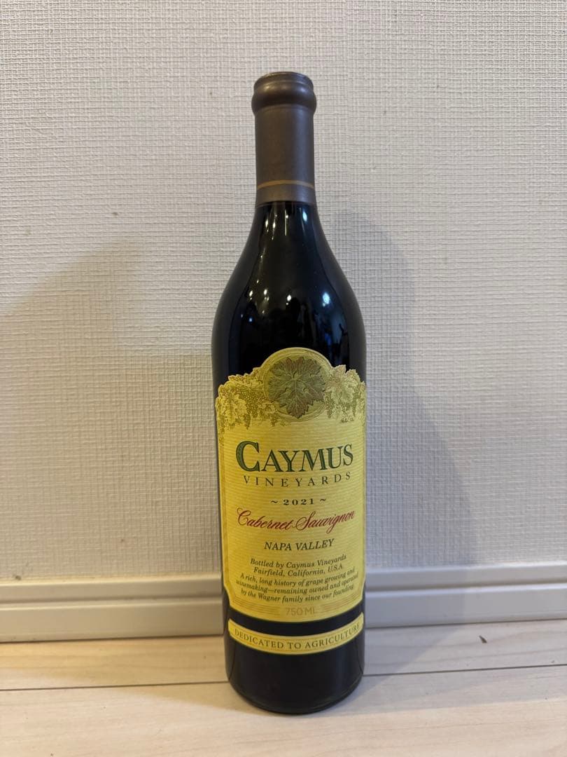 値下げケイマス ヴィンヤーズ カベルネ ソーヴィニヨン 750ml