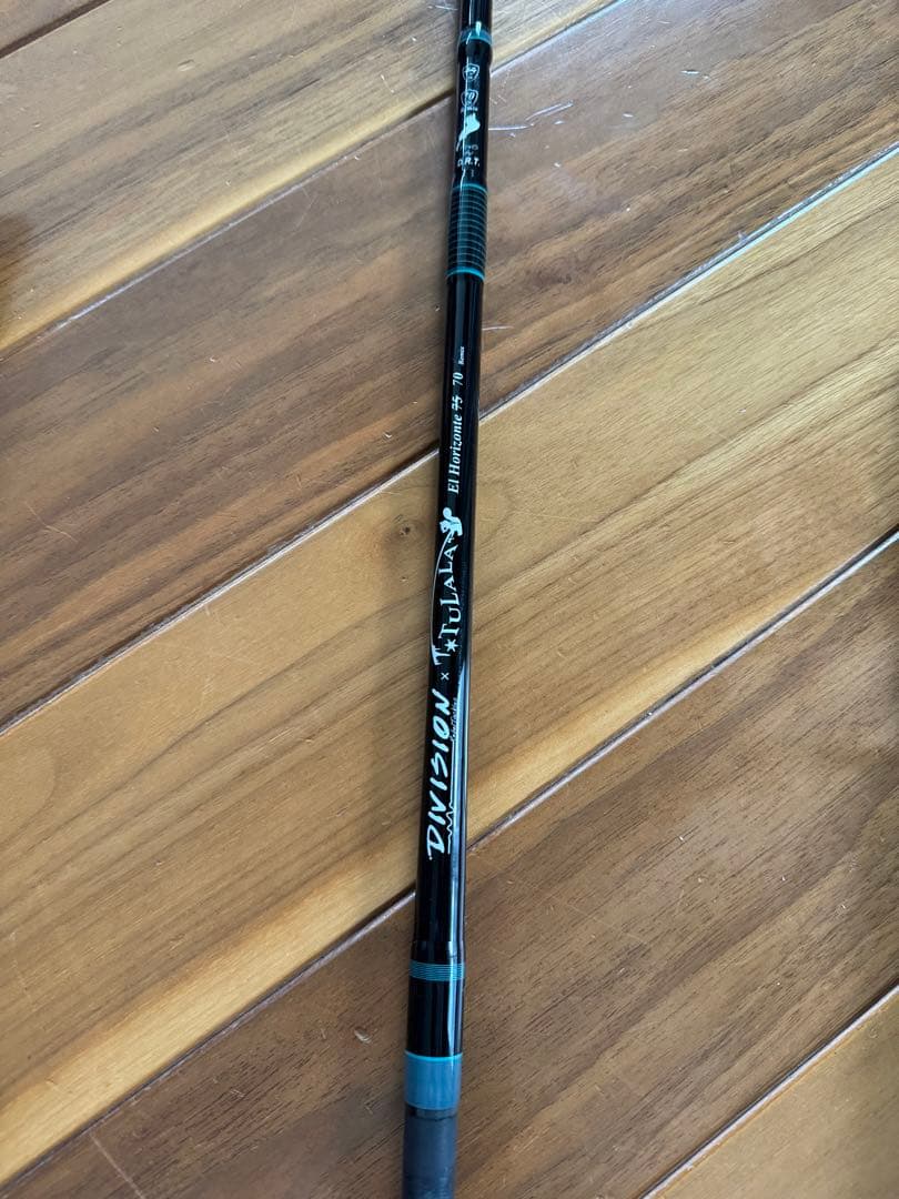 TREE-G　DRT ツララ 70Remix 70リミックス