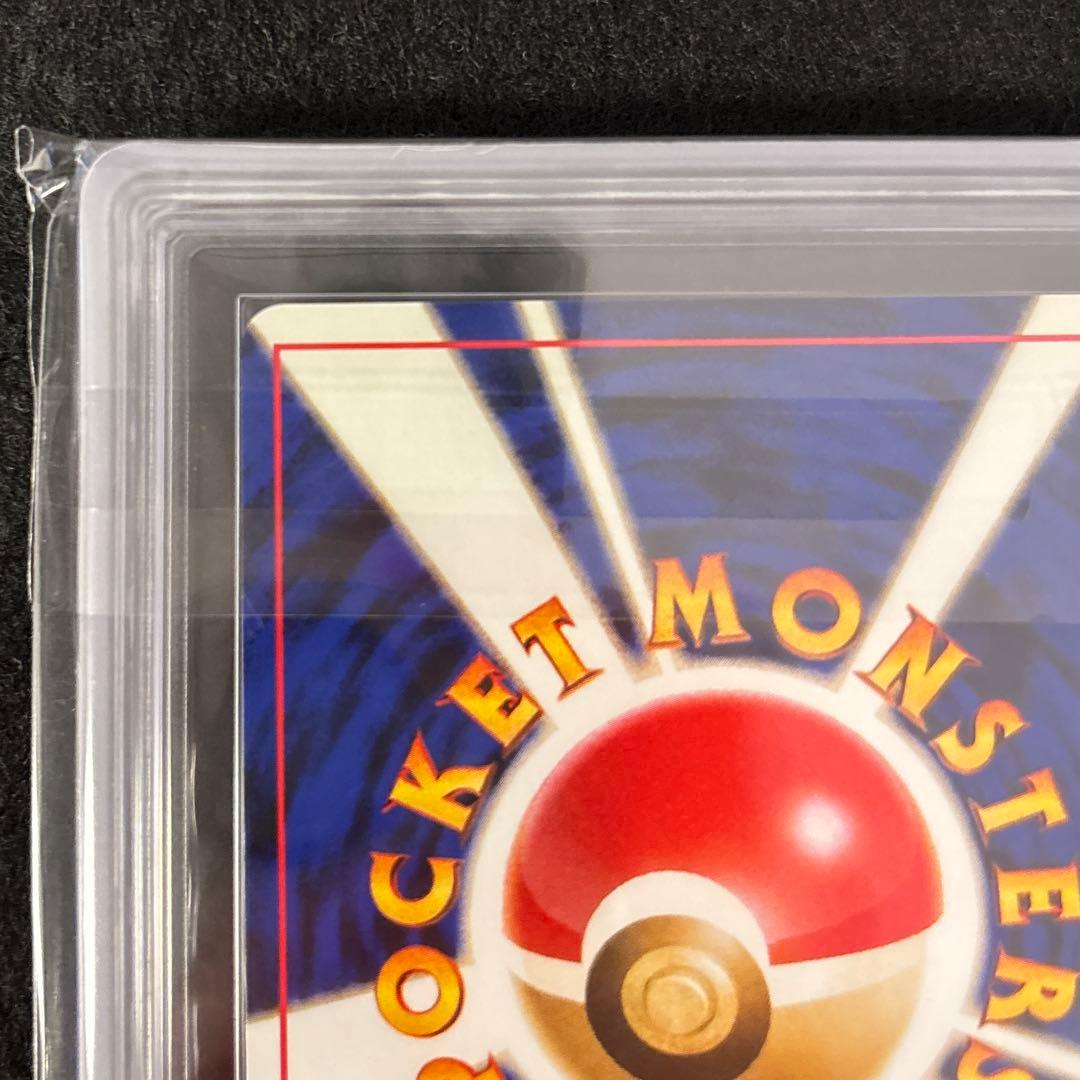 【ARS7】 カードトレーナー認定証