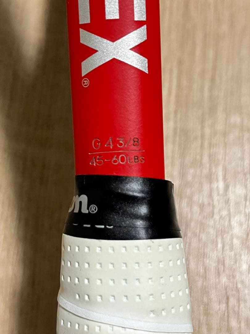 ガット張り無料　YONEX テニスラケット vcore98 G3 2023