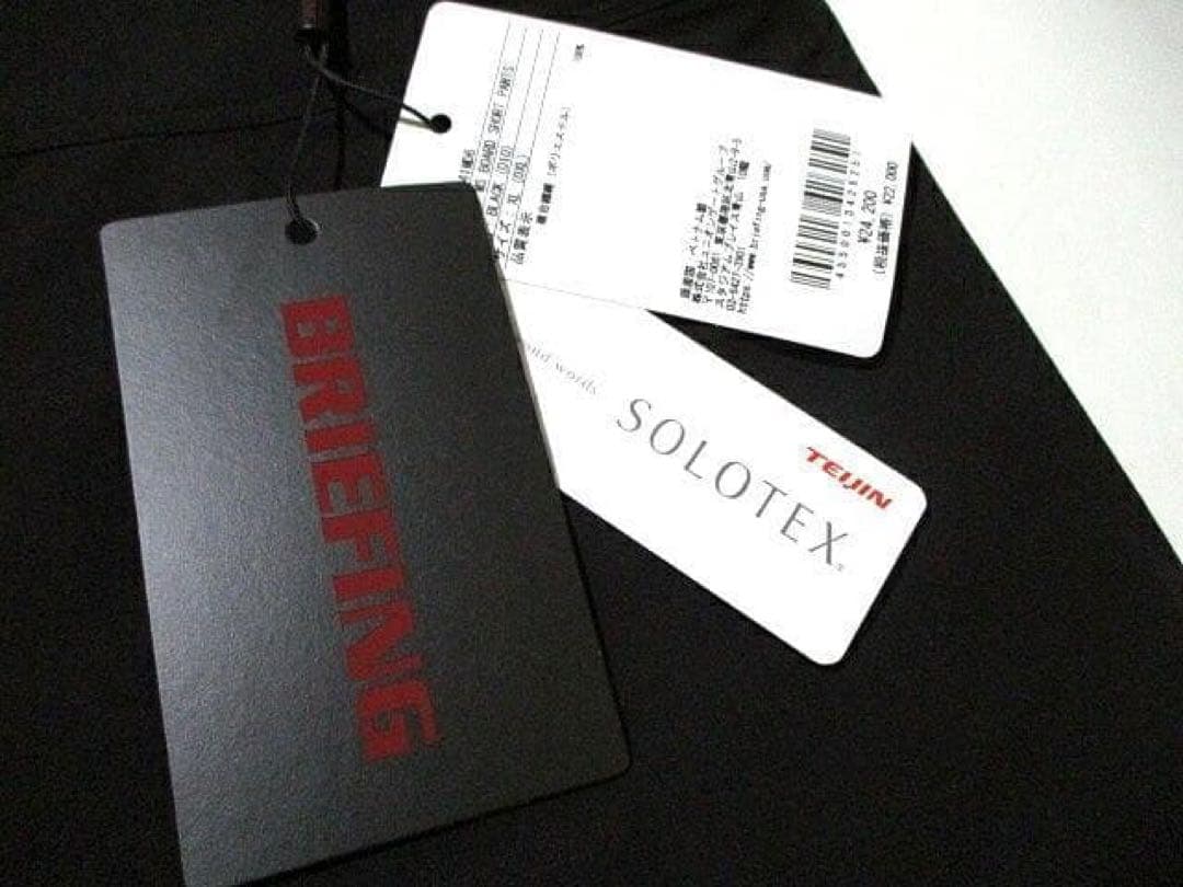 【新品】ブリーフィング／ハーフパンツ／ショートパンツ／XLサイズ