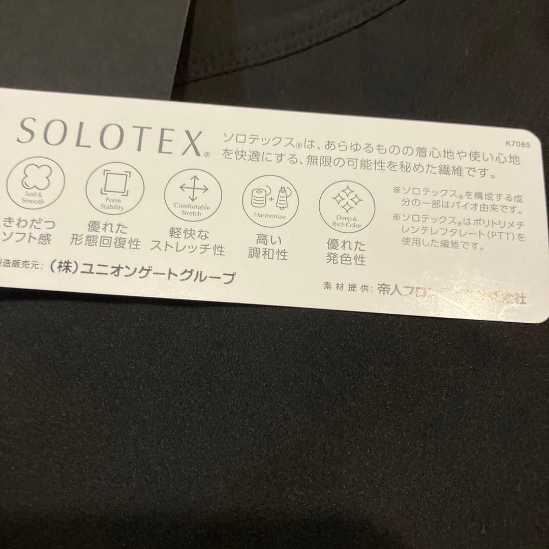 【新品】ブリーフィング／ハーフパンツ／ショートパンツ／XLサイズ