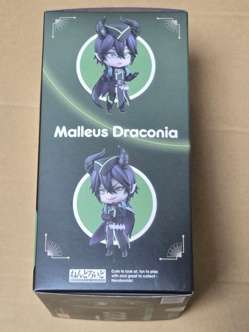 ねんどろいど マレウス・ドラコニア ノンスケールフィギュア ツイステ