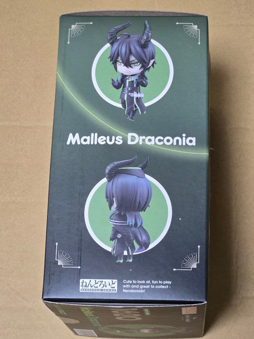 ねんどろいど マレウス・ドラコニア ノンスケールフィギュア ツイステ