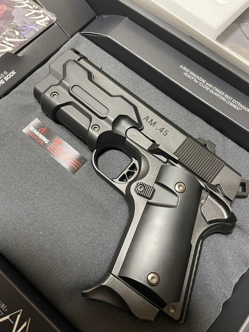 東京マルイ AM.45 ガスブローバック