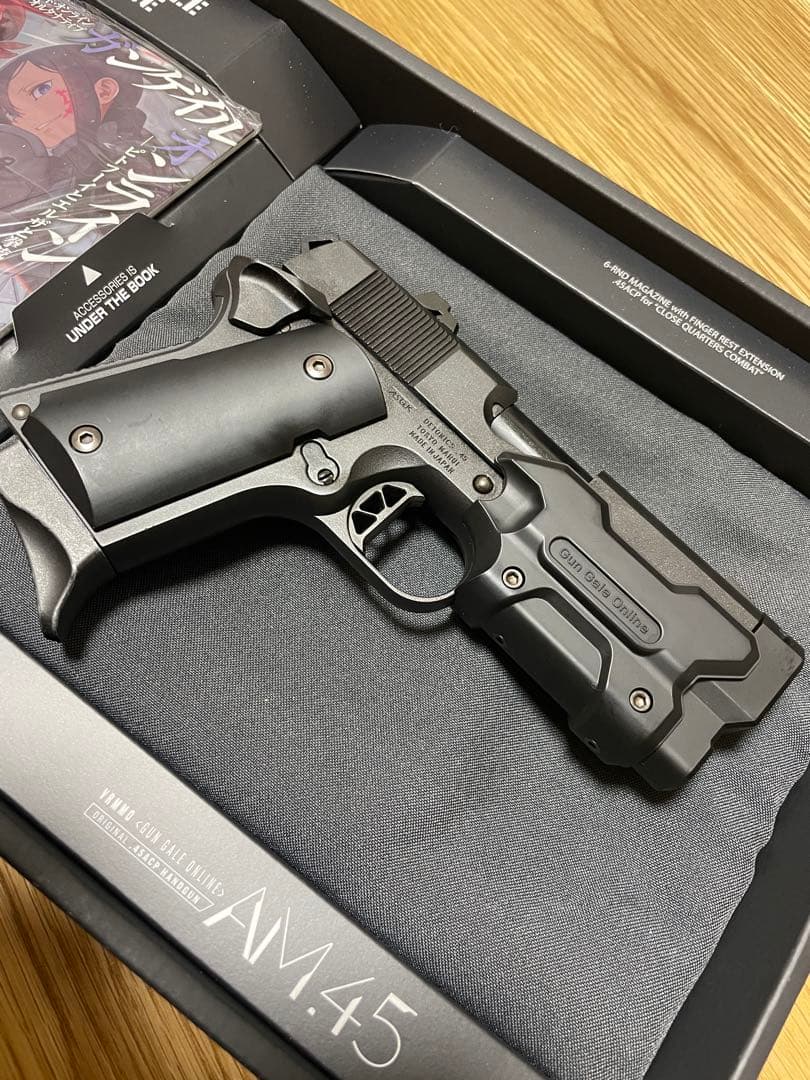 東京マルイ AM.45 ガスブローバック