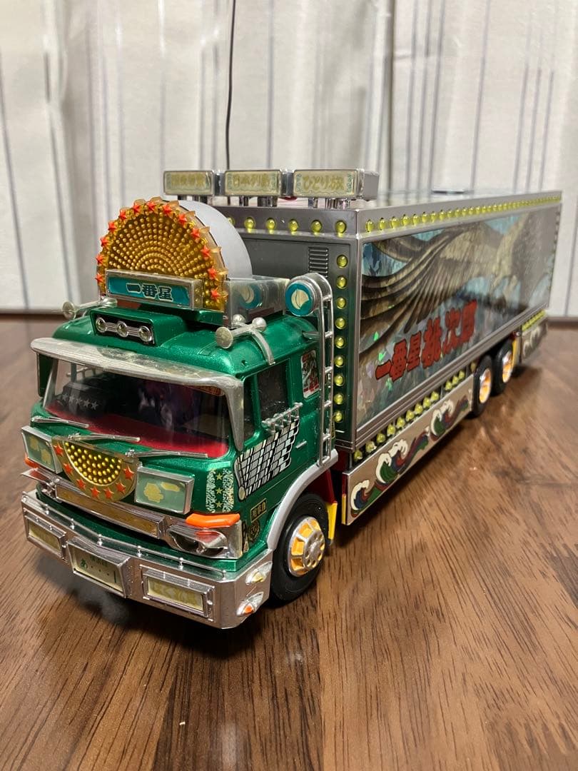 トラック野郎 度胸一番星 Limited Ver. 特別版