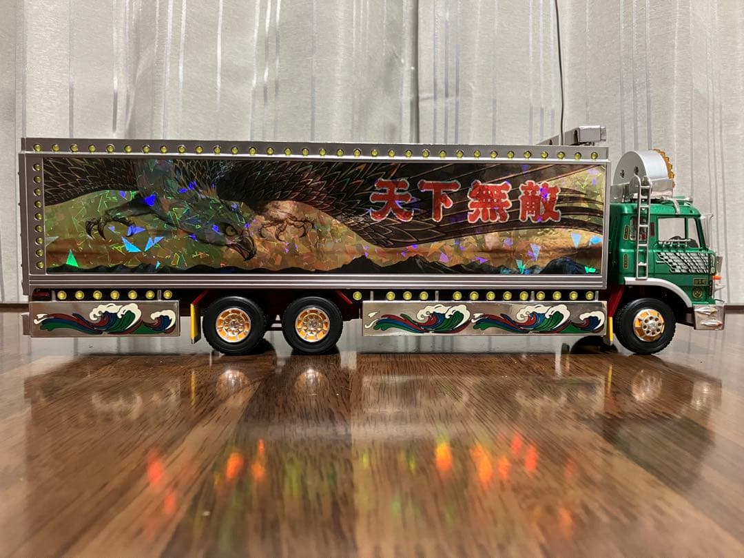 トラック野郎 度胸一番星 Limited Ver. 特別版