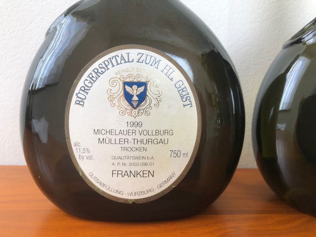 Bürgerspital ビュルガーシュピタール　白ワイン 750ml 2本